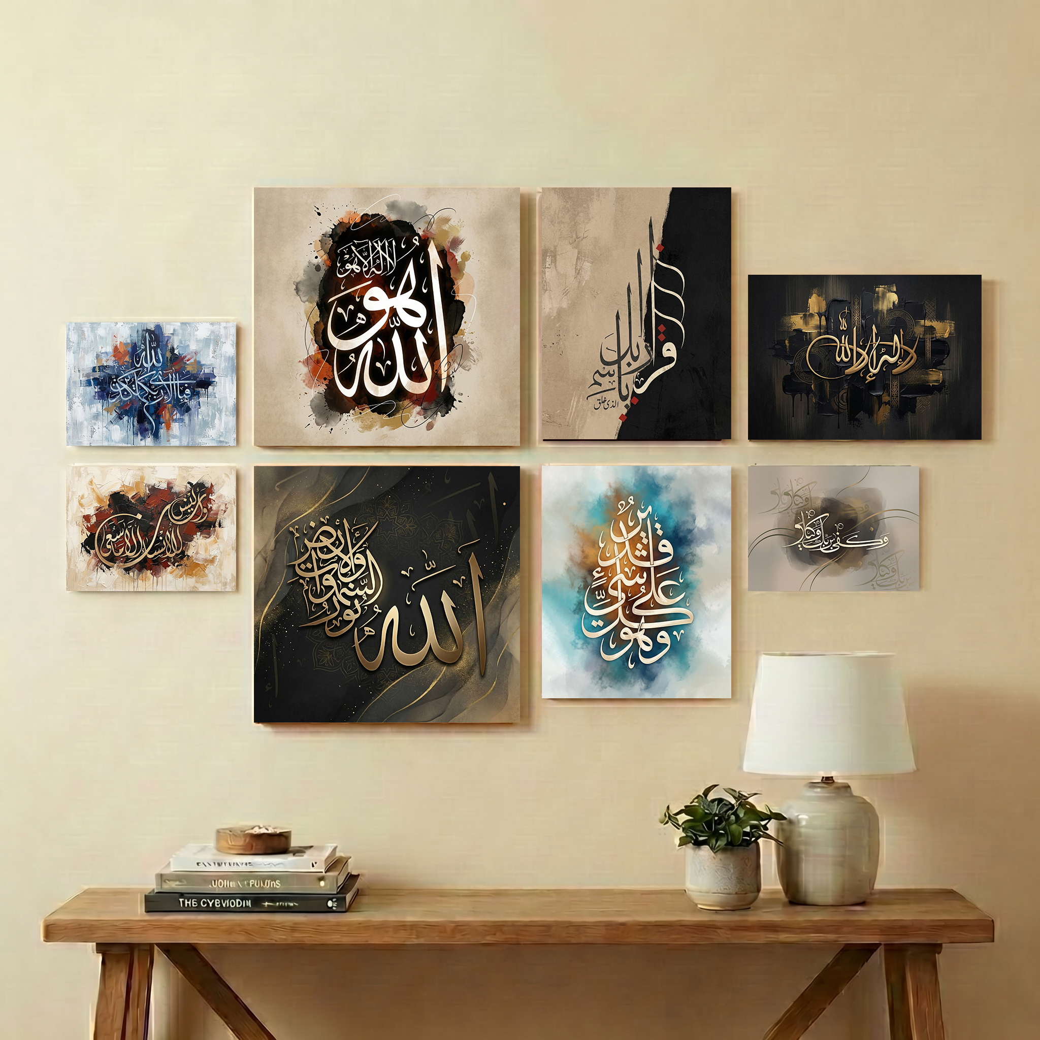 8 Designs Islamic Calligraphy Wall Art Set  – Frameless Clean Edge Design S1