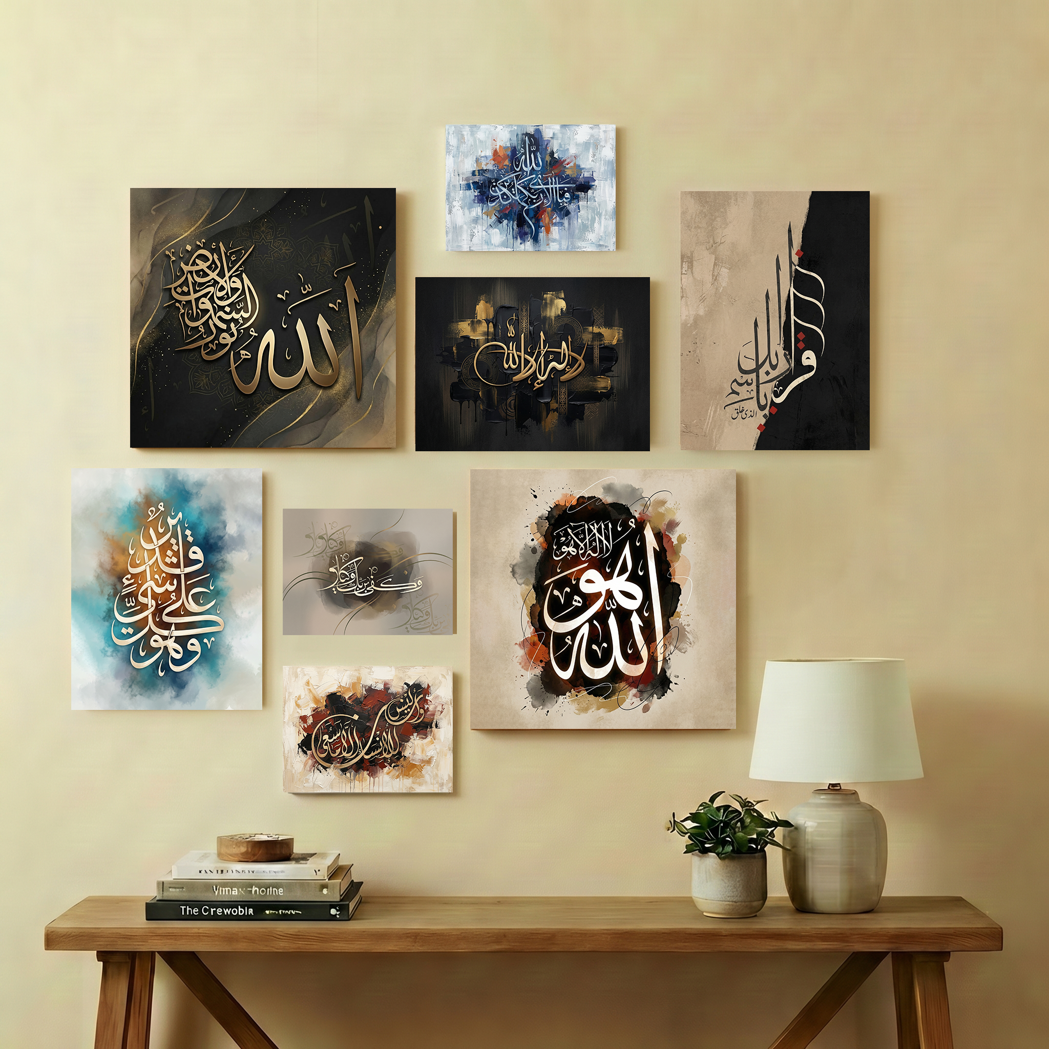 8 Designs Islamic Calligraphy Wall Art Set  – Frameless Clean Edge Design S1
