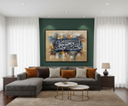 Allah Is Sufficient for Us – Islamic Wall Art