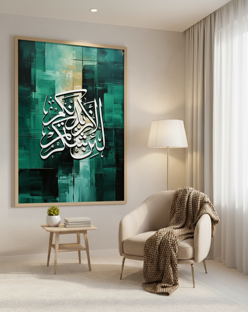 If You Are Grateful, I Will Increase You Wall Art Panel III