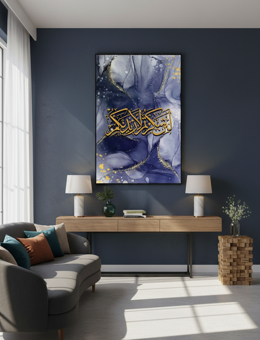 If You Are Grateful, I Will Increase You Wall Art Panel I