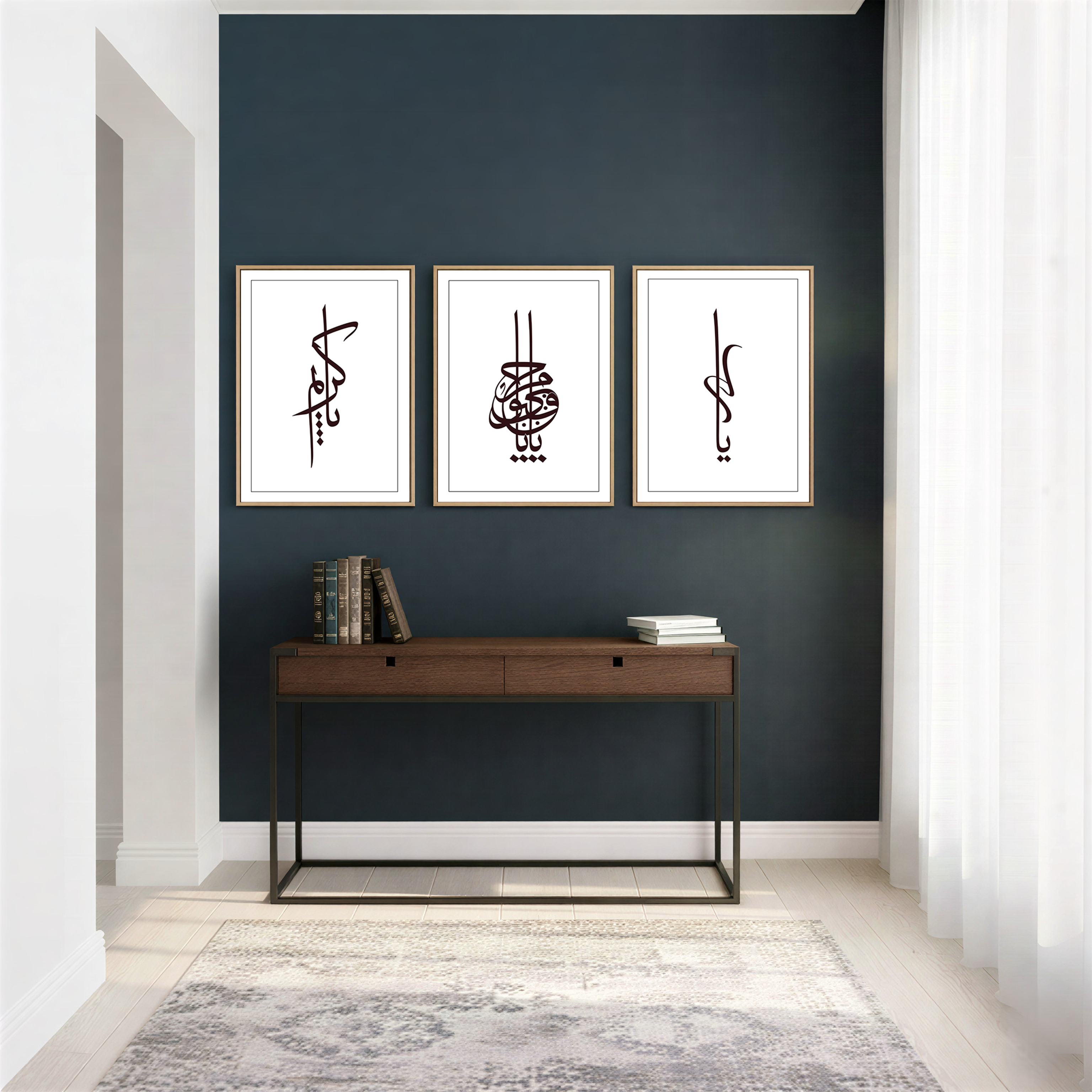 Islamic Calligraphy 3-Frame Wall Art Set