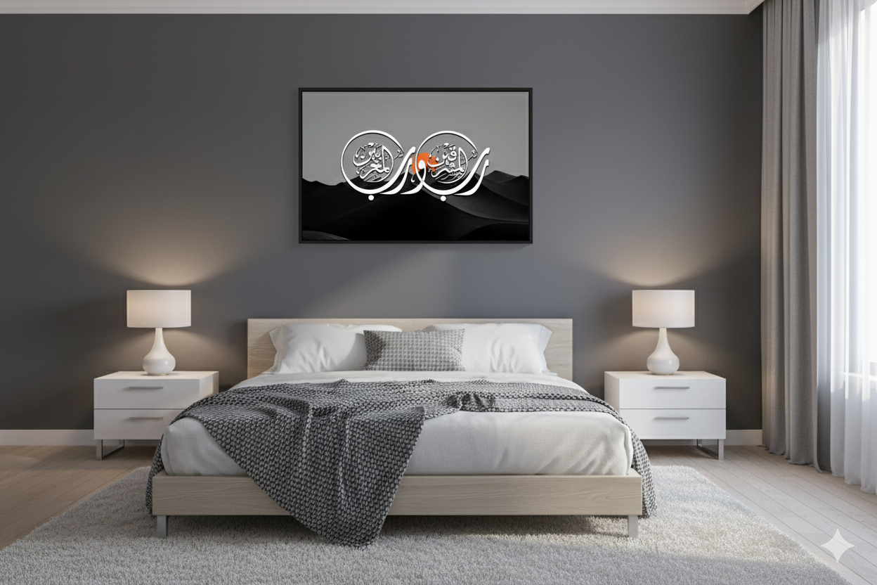 Lord Of The Two Easts Wall Art Panel
