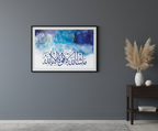 What Allah Has Willed Wall Art Panel