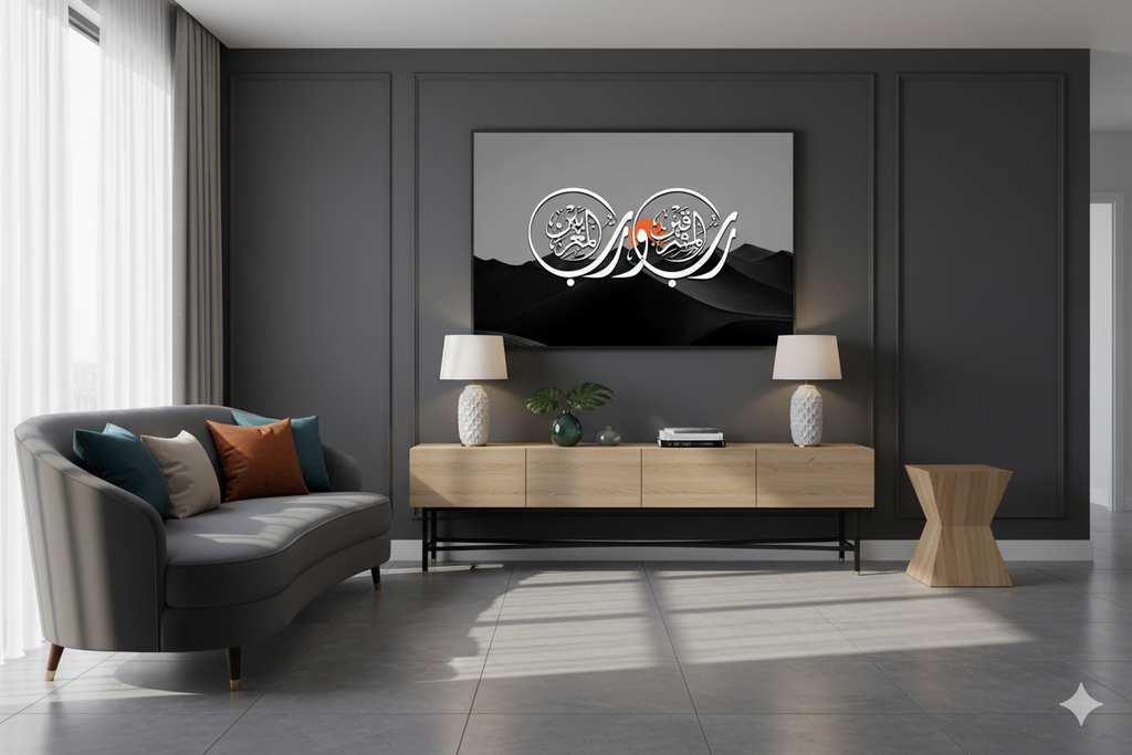 Lord Of The Two Easts Wall Art Panel