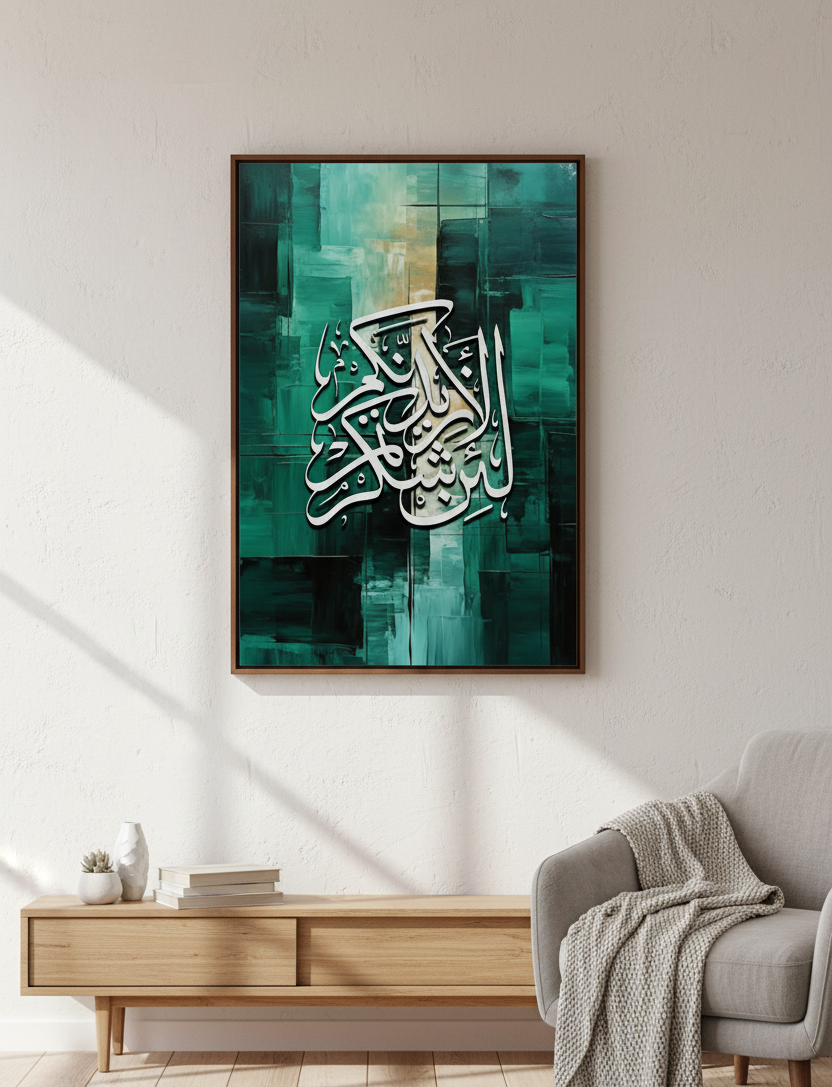 If You Are Grateful, I Will Increase You Wall Art Panel III