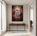 There Is No God But He Alone – Islamic Calligraphy Wall Art