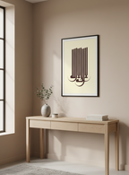 There Is No God But Allah Wall Art Panel