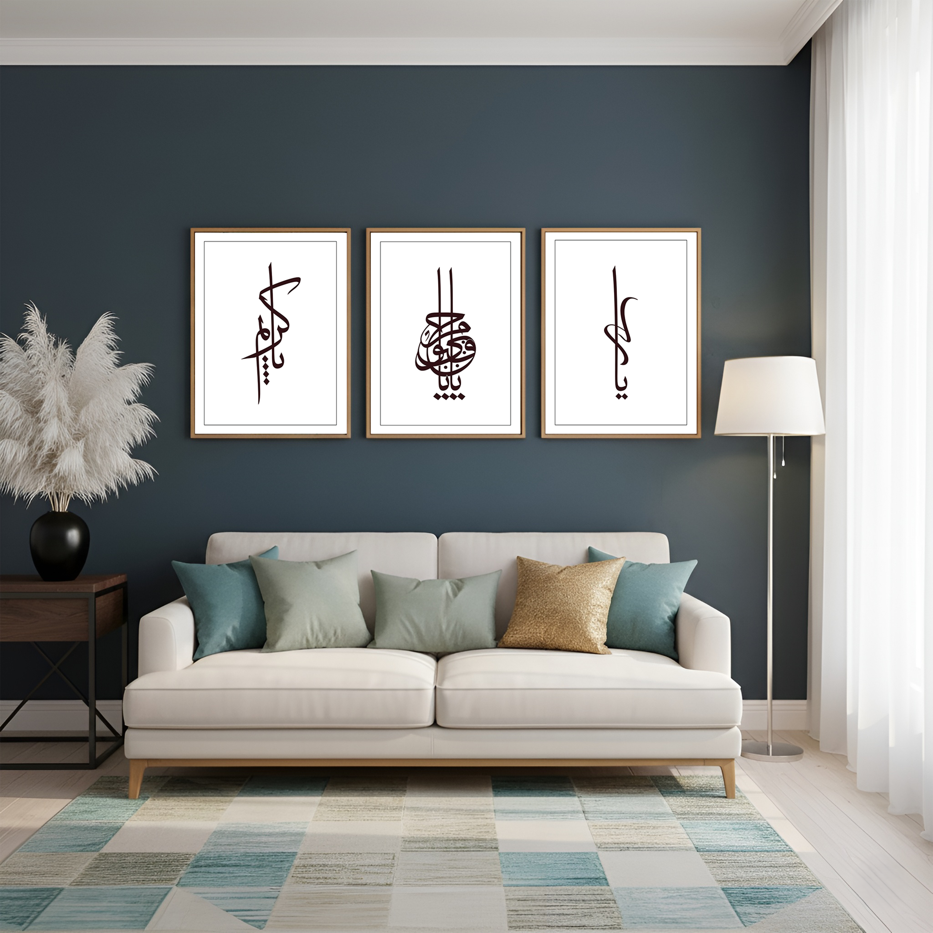 Islamic Calligraphy 3-Frame Wall Art Set