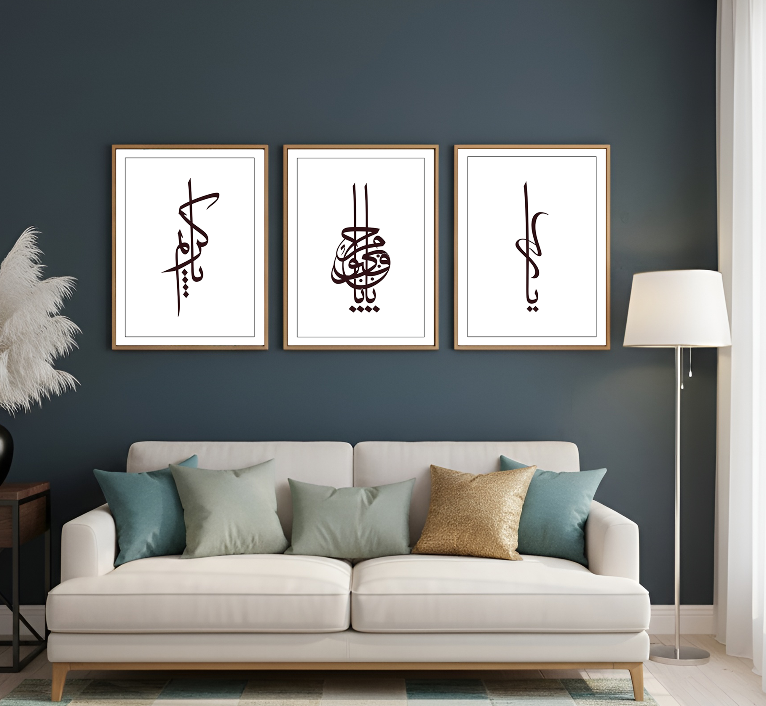 Islamic Calligraphy 3-Frame Wall Art Set