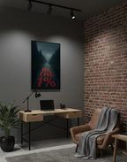 Be The 1% – Success Mindset Quote Wall Art