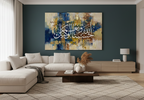 Allah Is Sufficient for Us – Islamic Calligraphy Wall Art